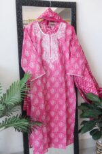 Raspberry Dreams Embroidered Tie Dye Suit Set - Launch 16 - Image 2